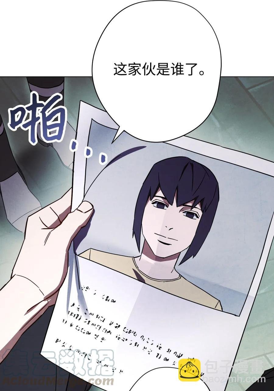 37 土崩瓦解