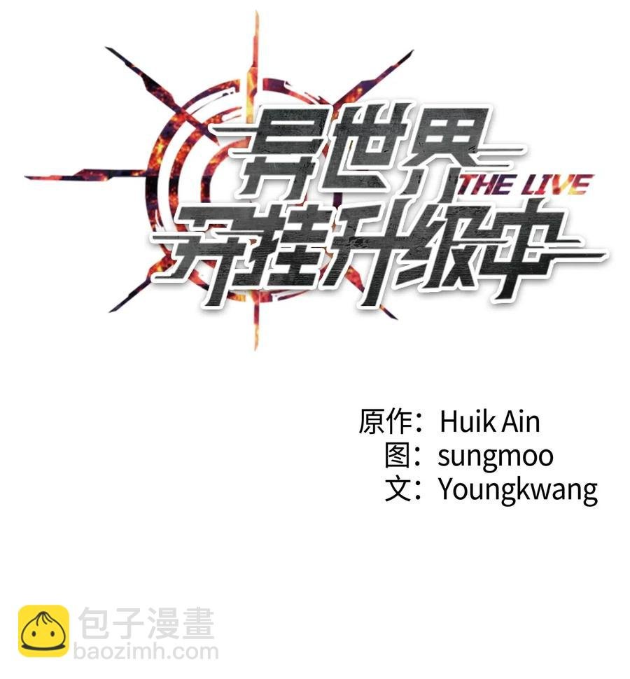 37 土崩瓦解