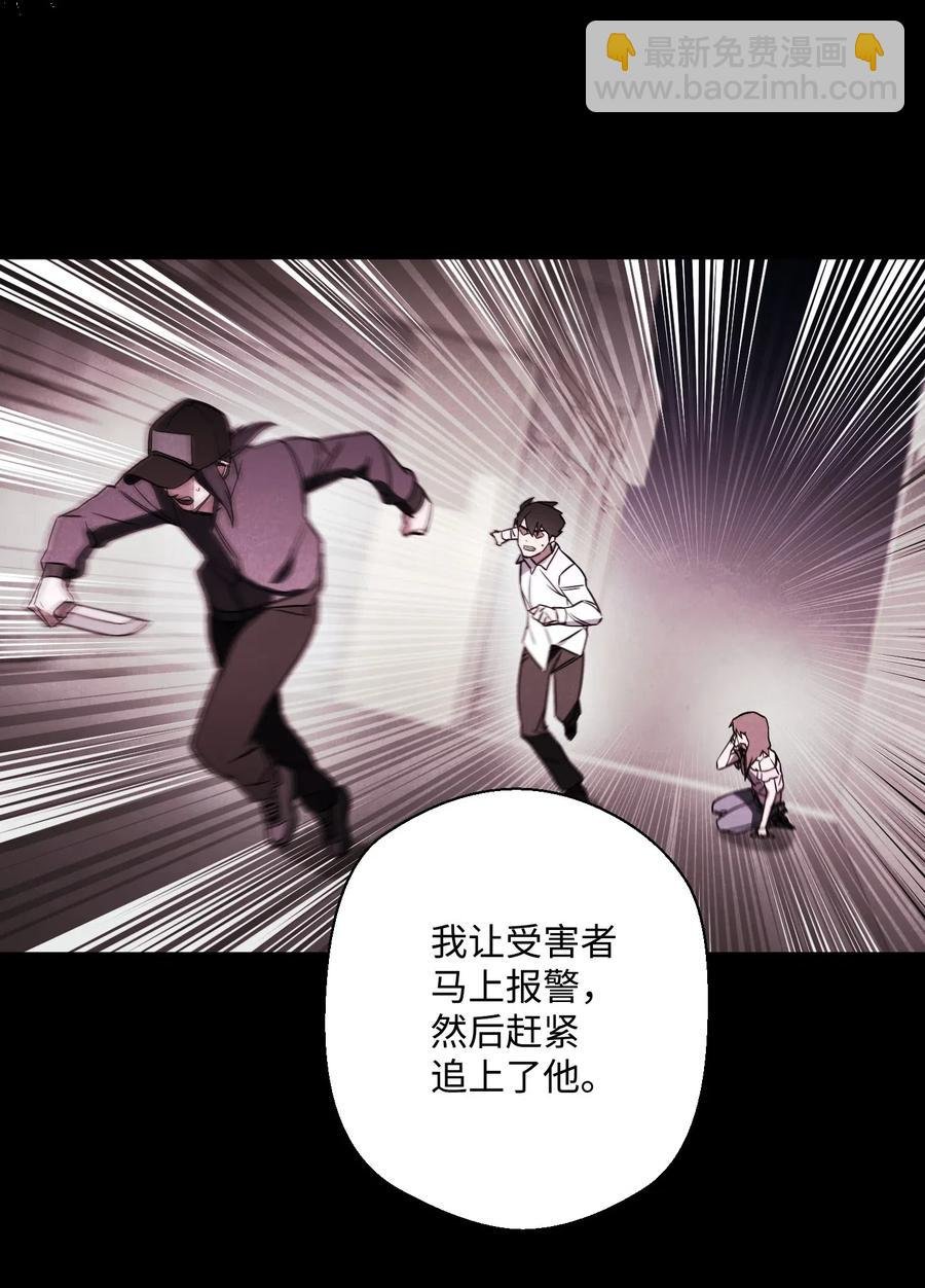 37 土崩瓦解