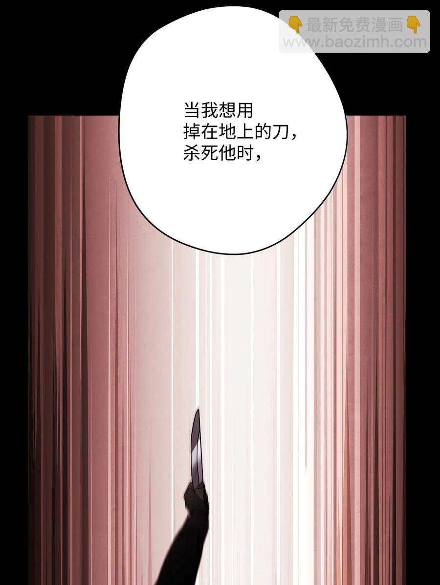 37 土崩瓦解
