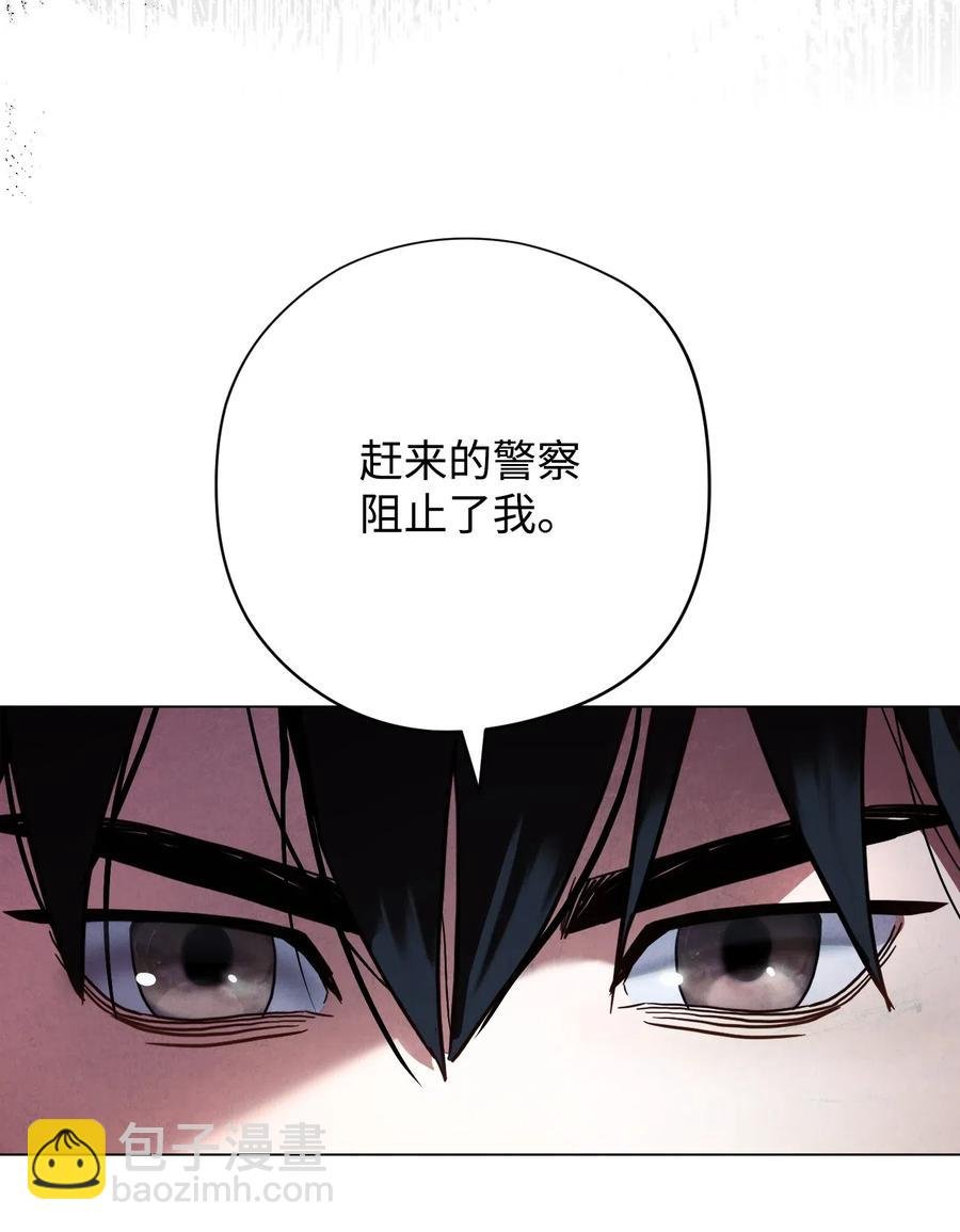 37 土崩瓦解
