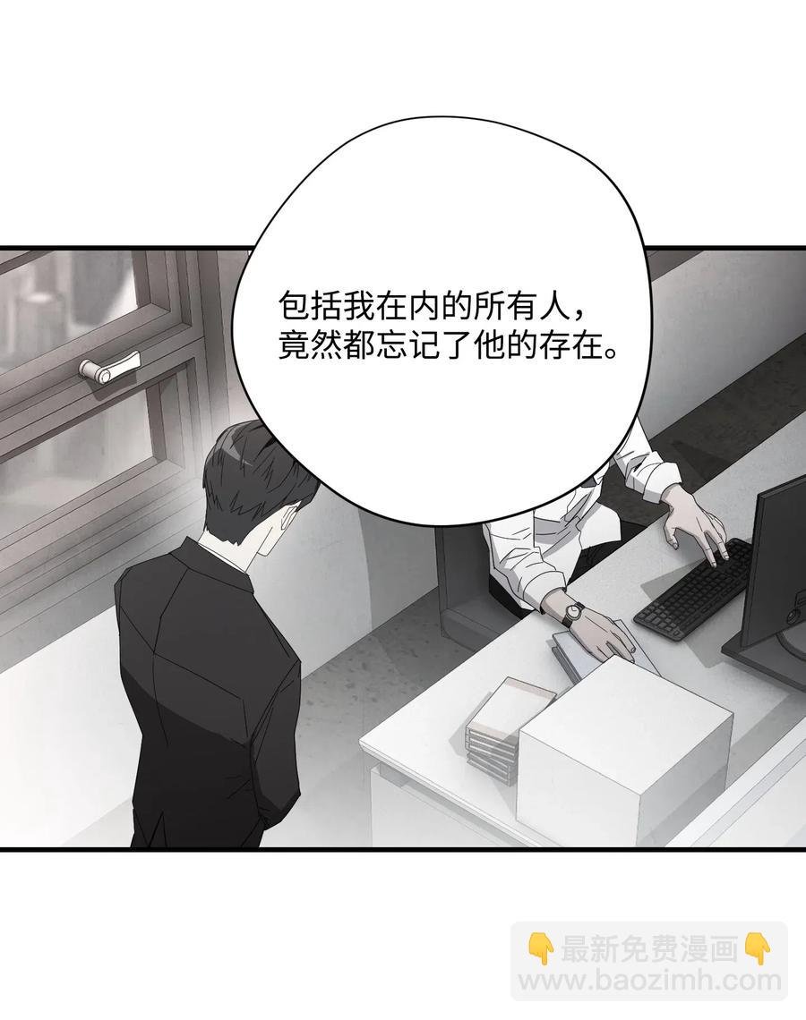 37 土崩瓦解