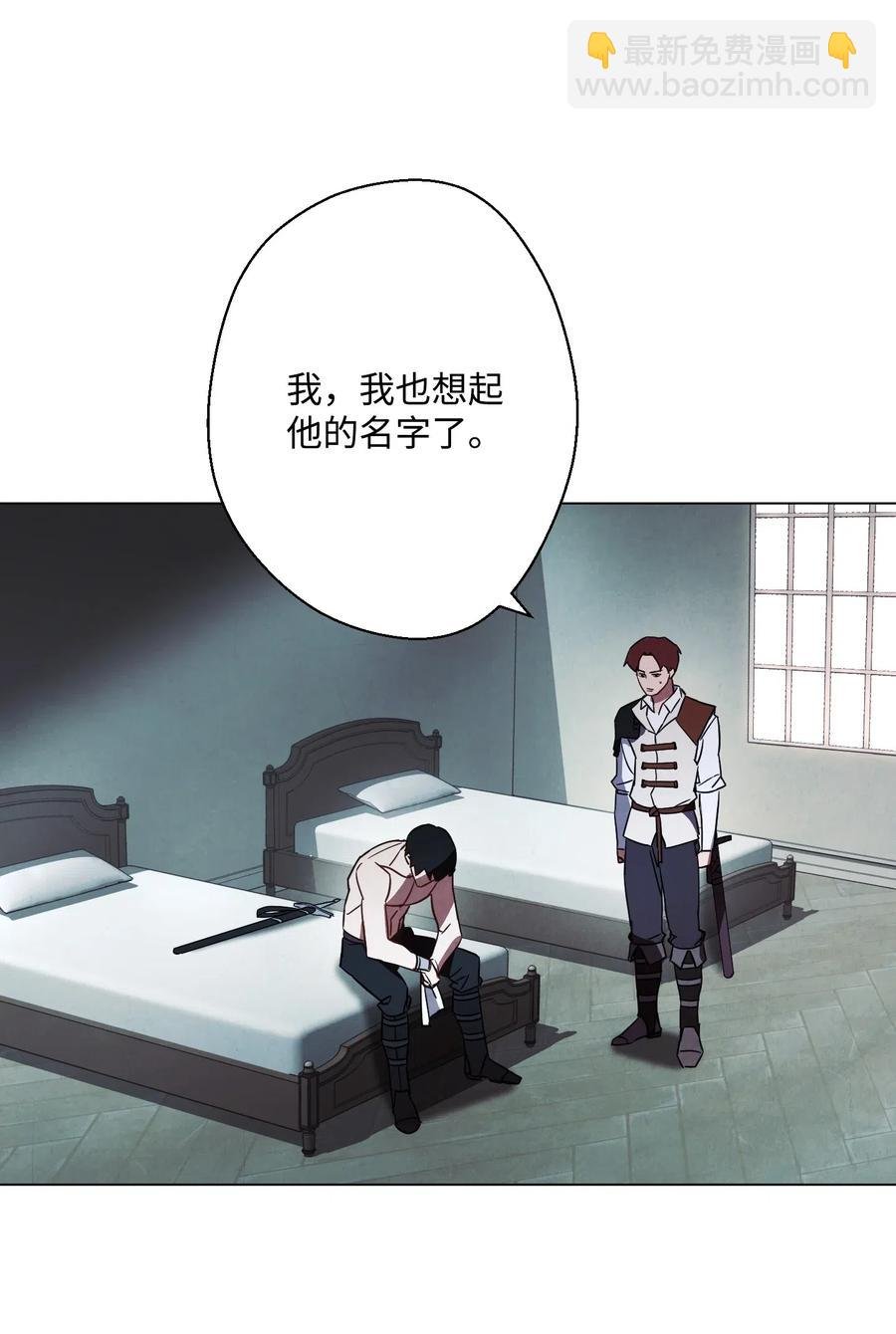 37 土崩瓦解