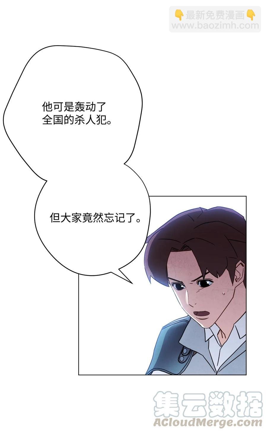 37 土崩瓦解