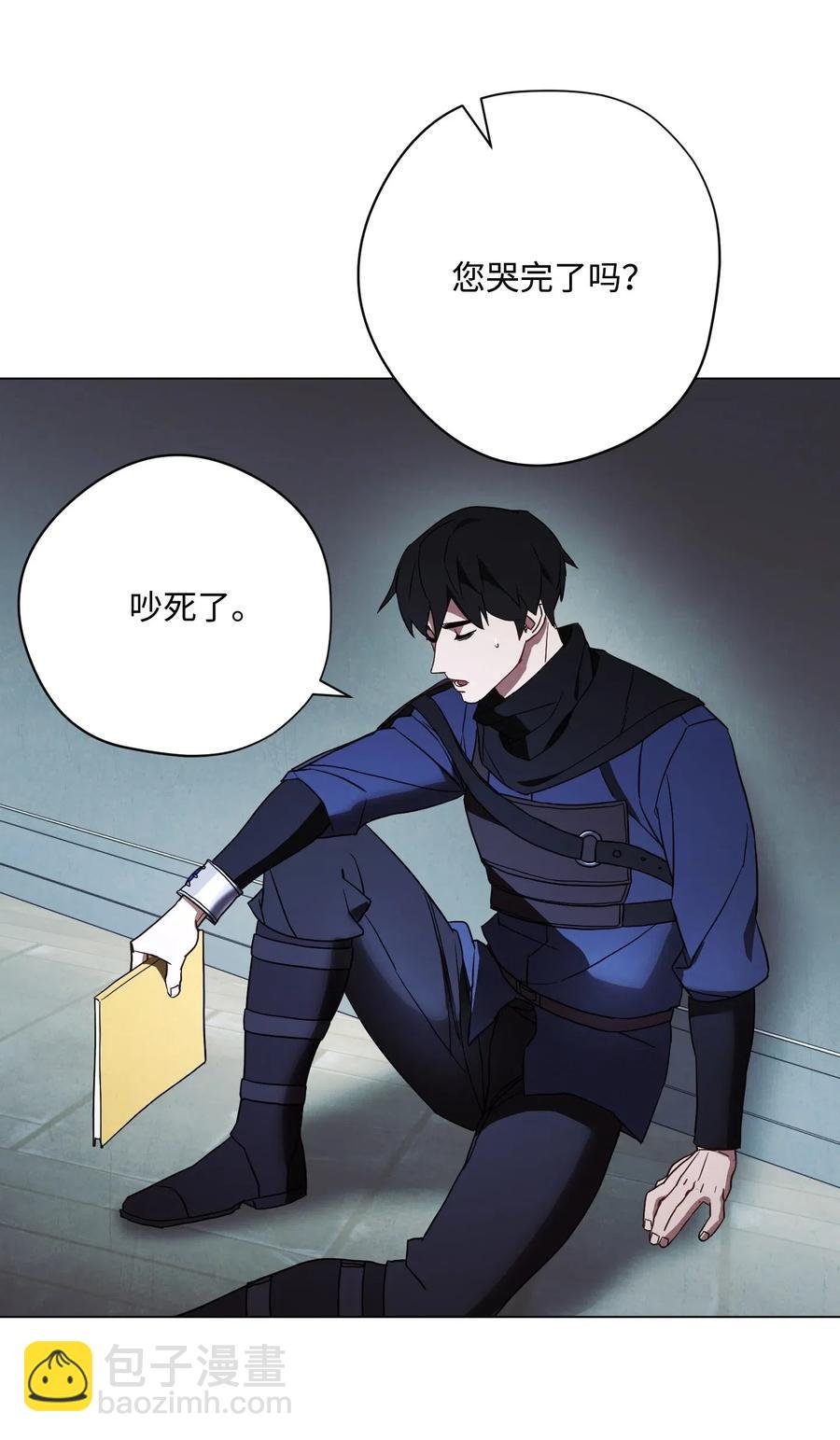 39 恶魔种子