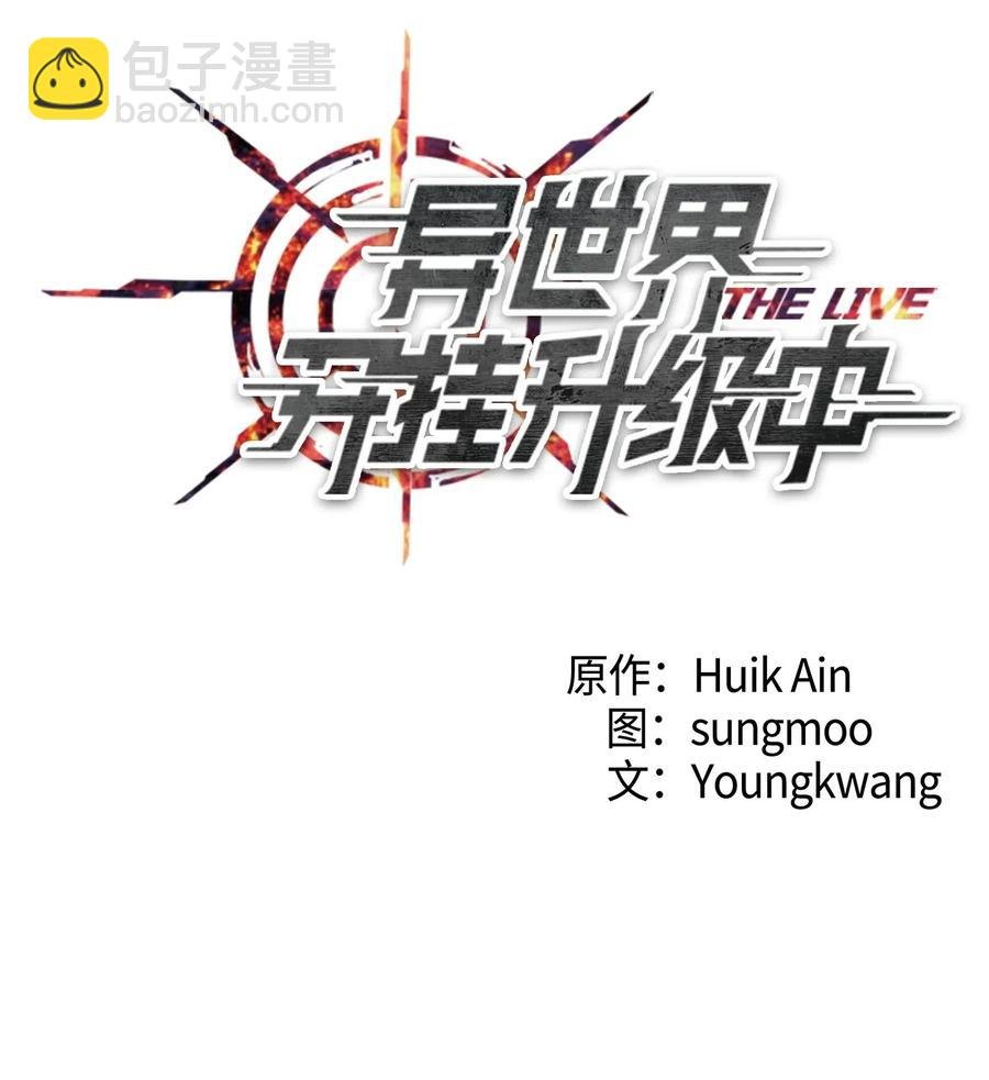 39 恶魔种子