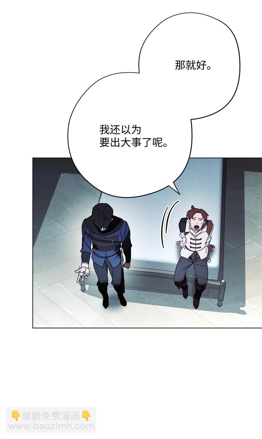39 恶魔种子