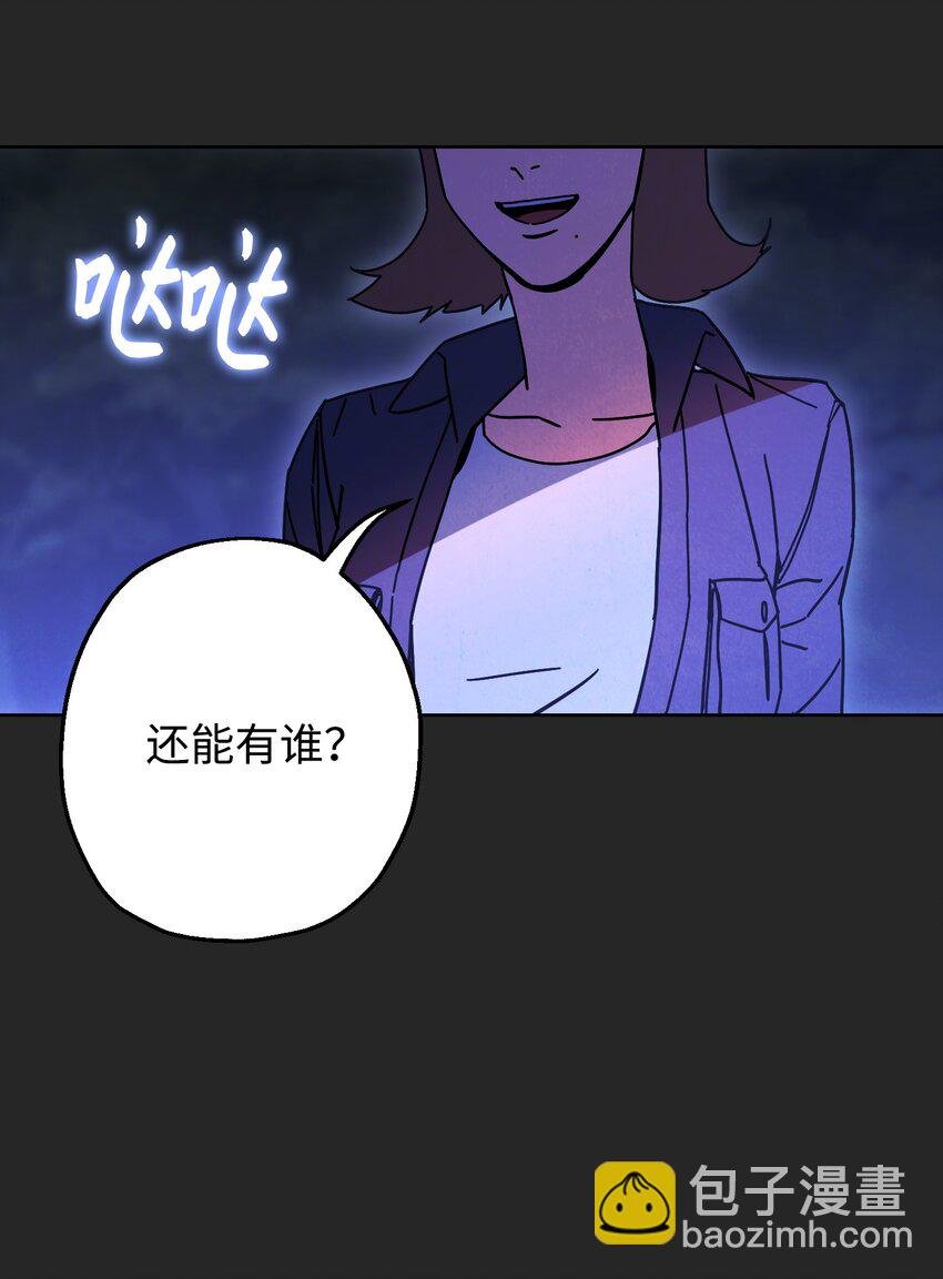 04 击败BOSS