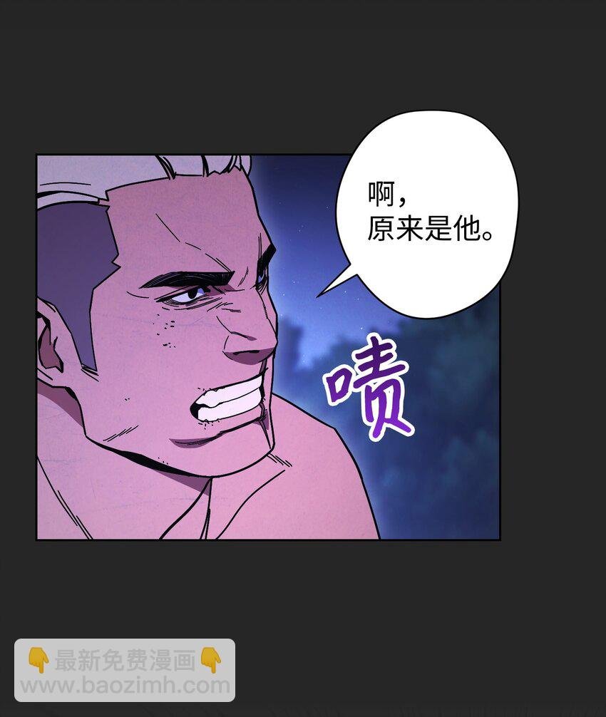 04 击败BOSS