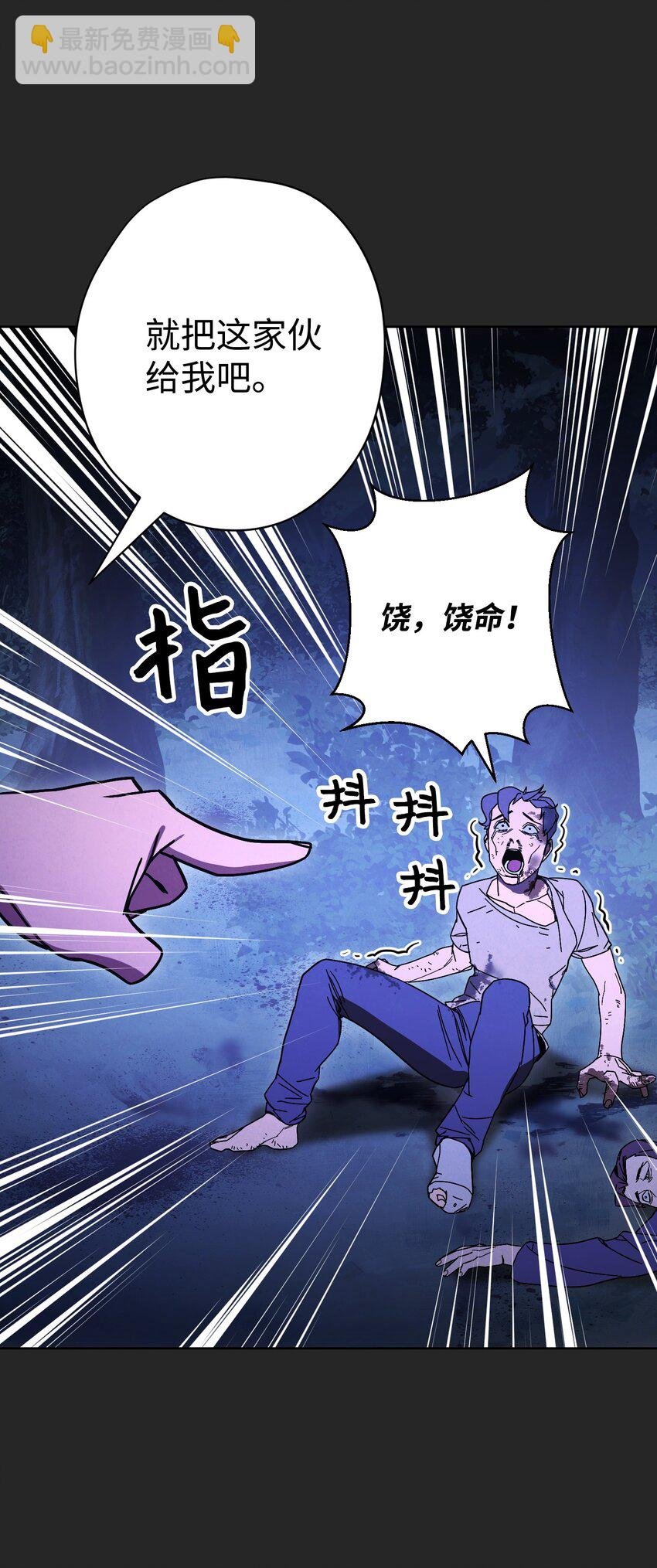 04 击败BOSS