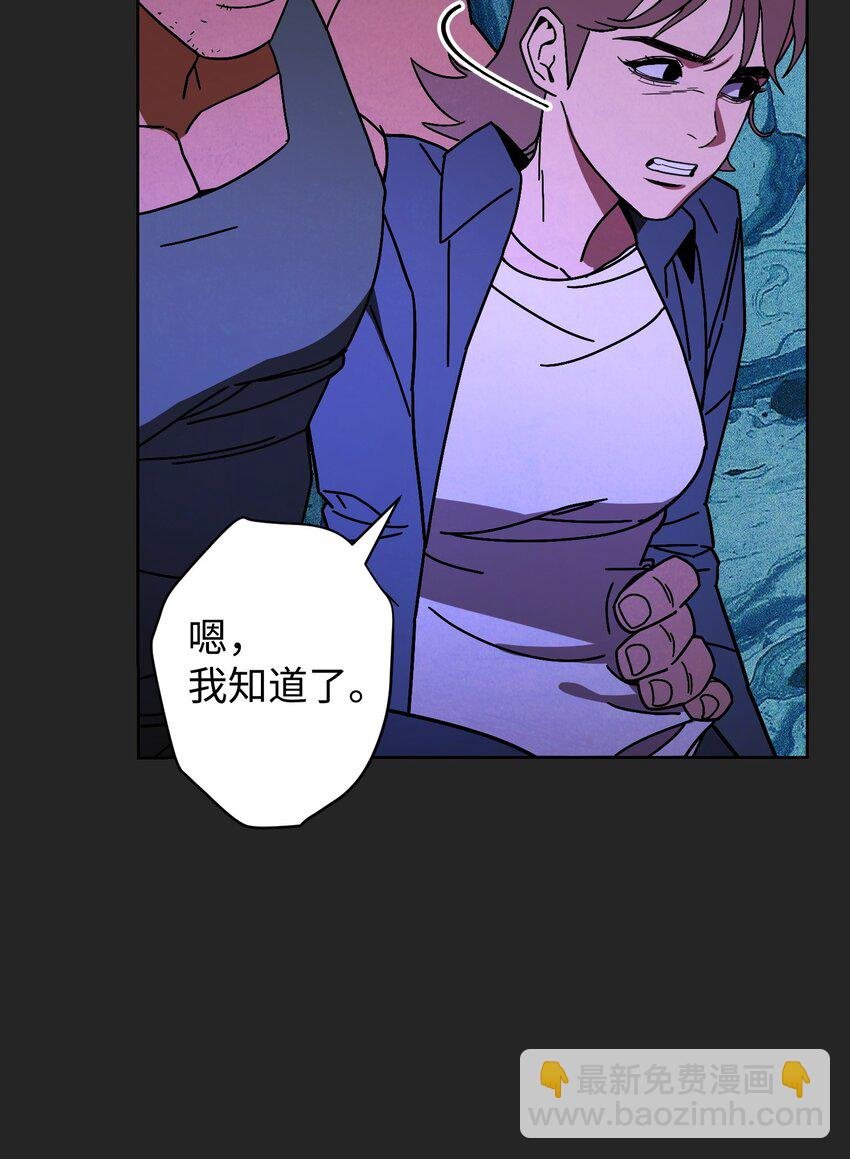 04 击败BOSS