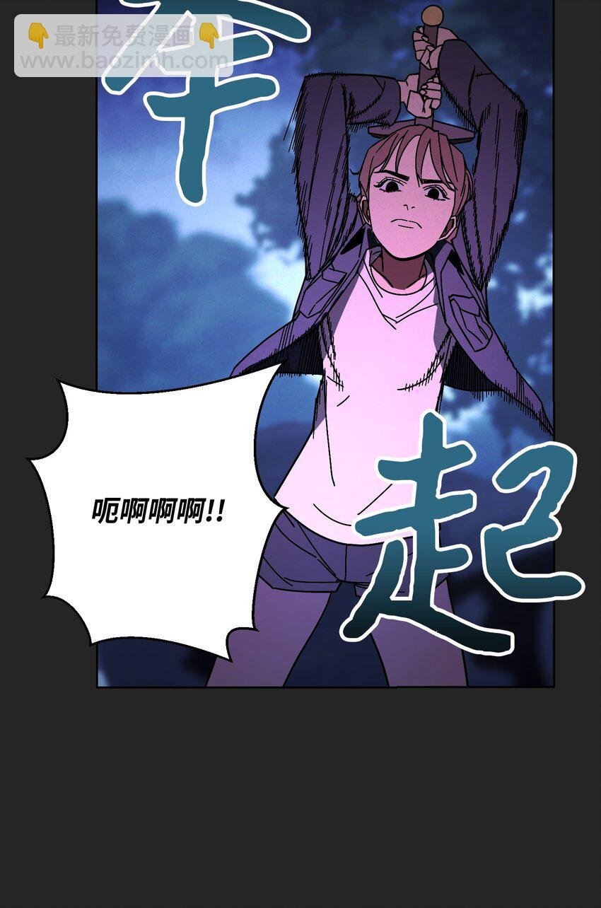 04 击败BOSS