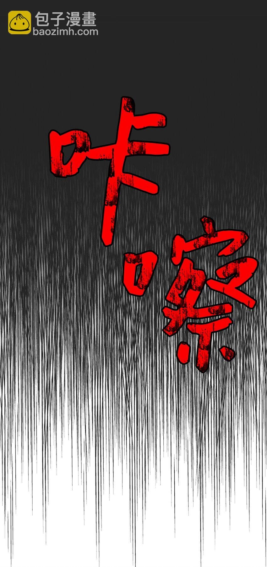 04 击败BOSS