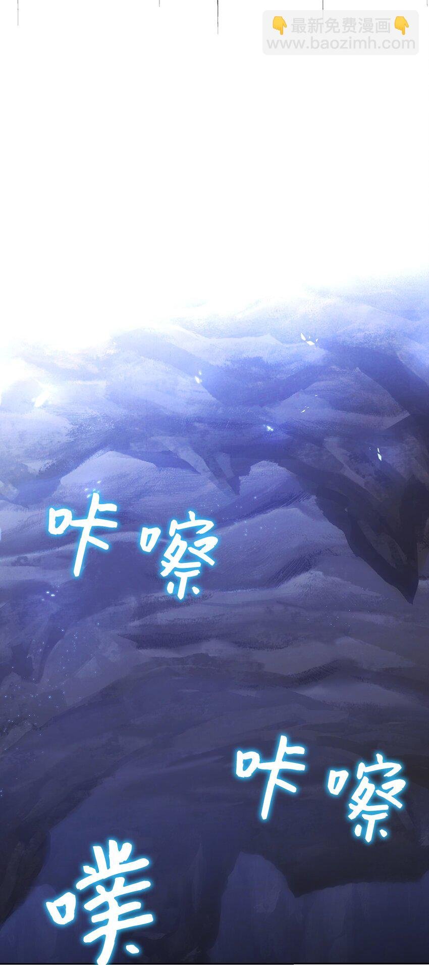 04 击败BOSS