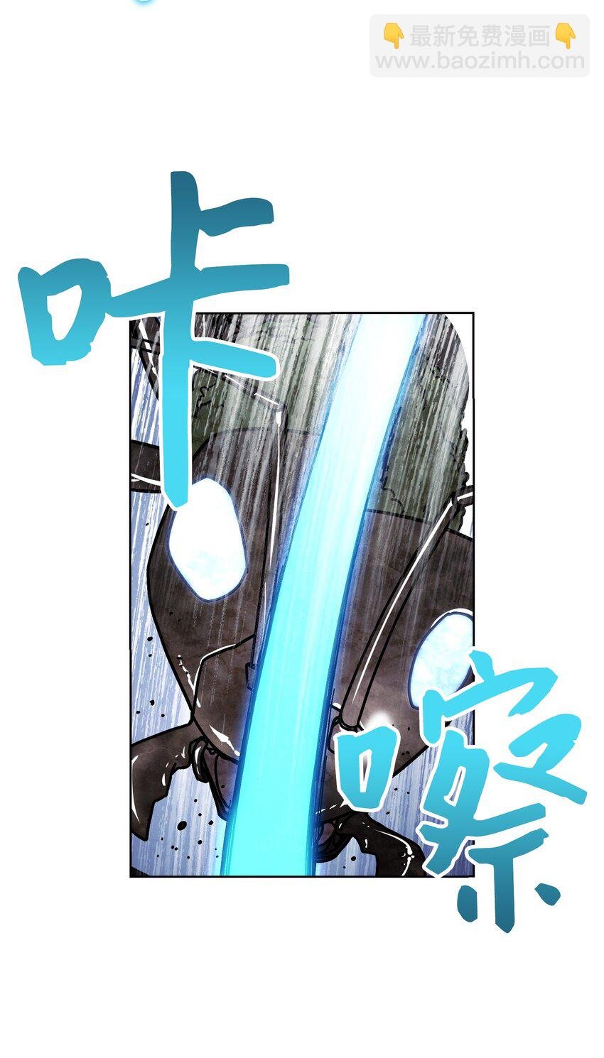 04 击败BOSS