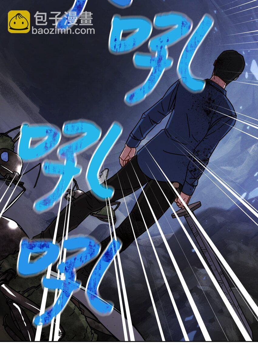 04 击败BOSS