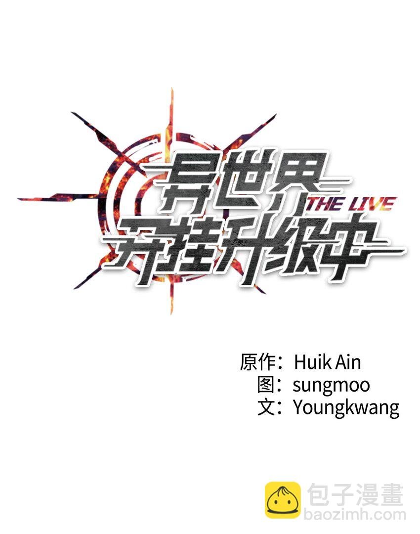 04 击败BOSS