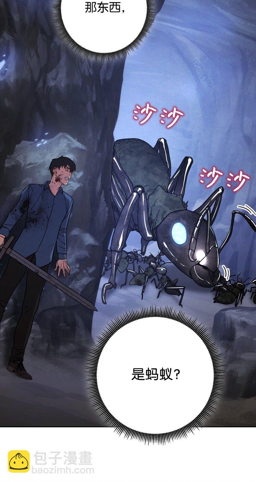 04 击败BOSS