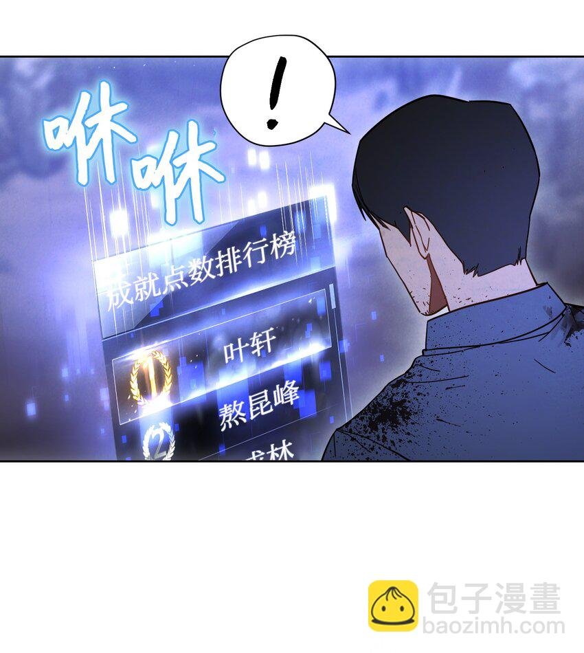 04 击败BOSS