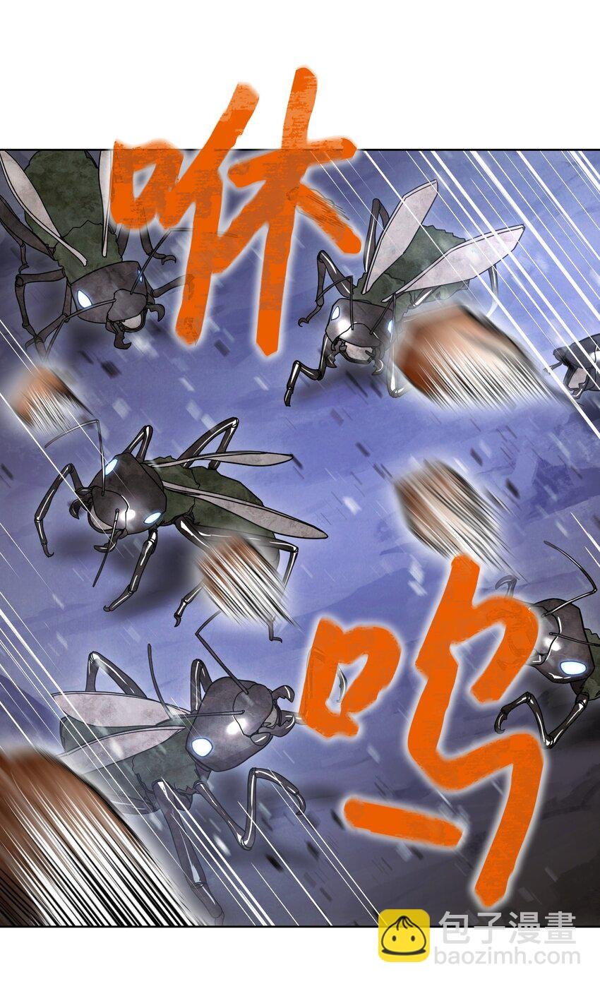 04 击败BOSS