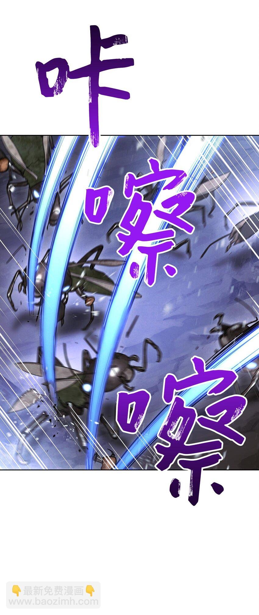 04 击败BOSS