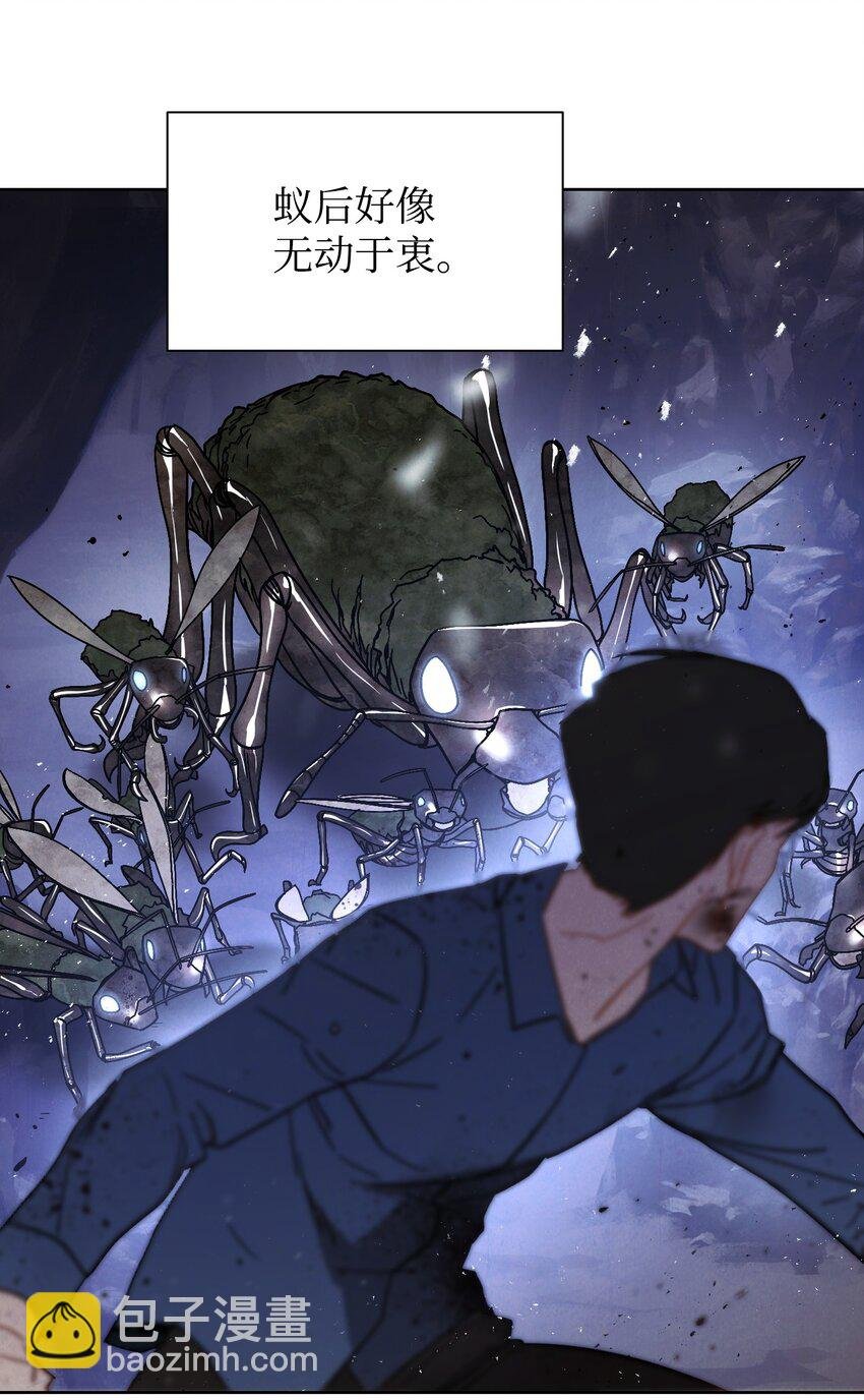 04 击败BOSS