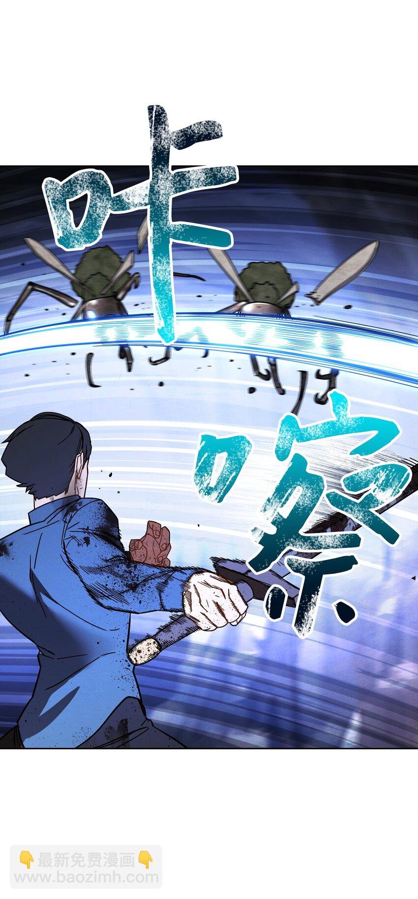 04 击败BOSS