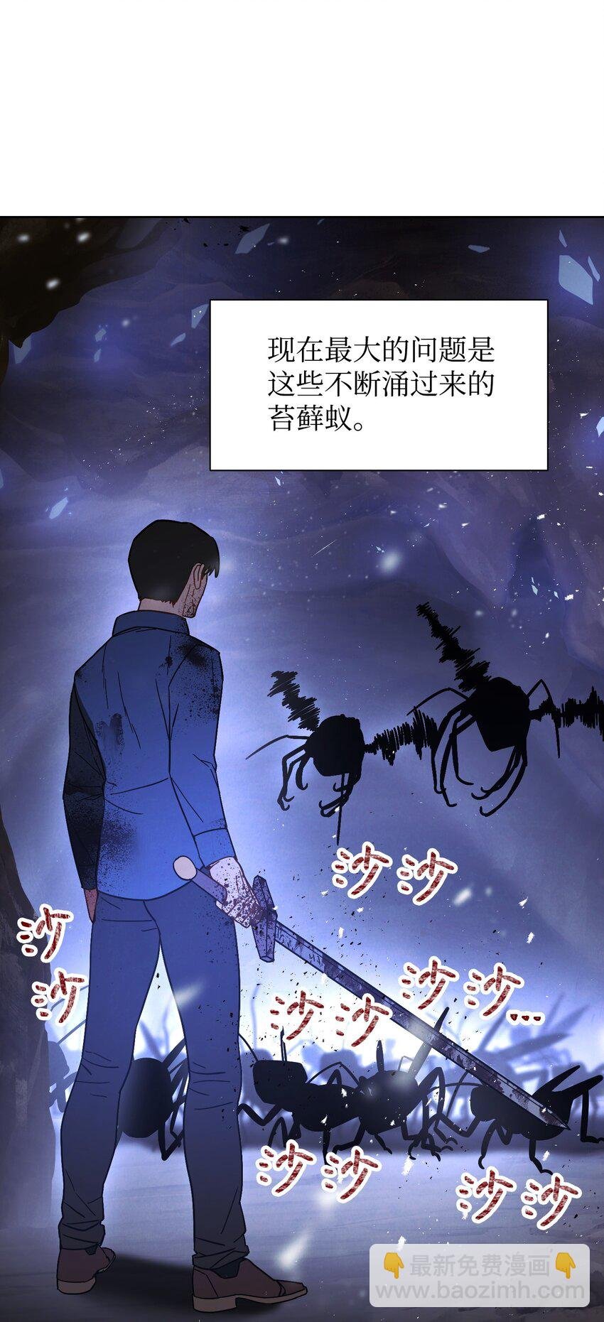 04 击败BOSS
