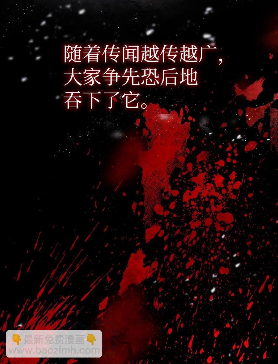 40 战争