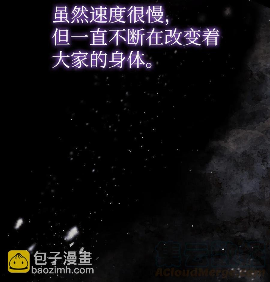40 战争