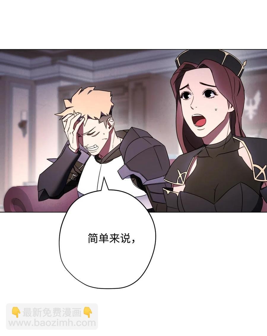 40 战争