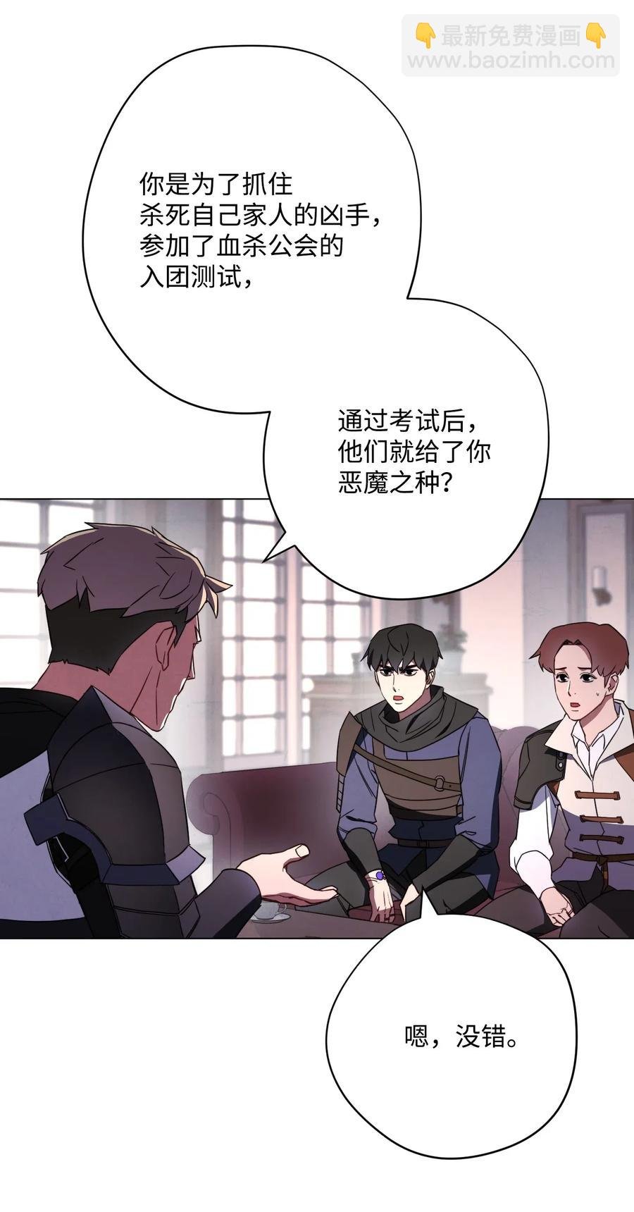 40 战争
