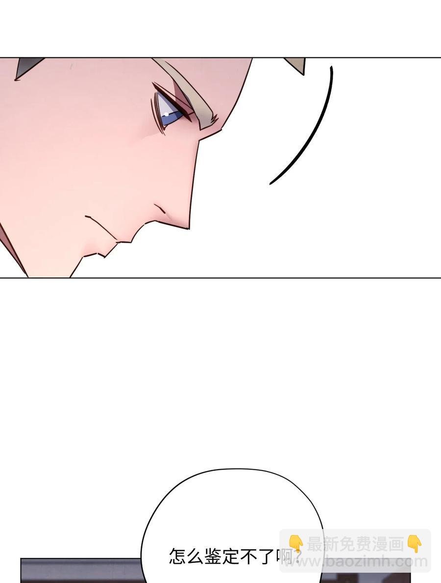 40 战争