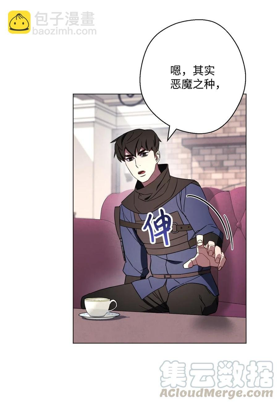 40 战争