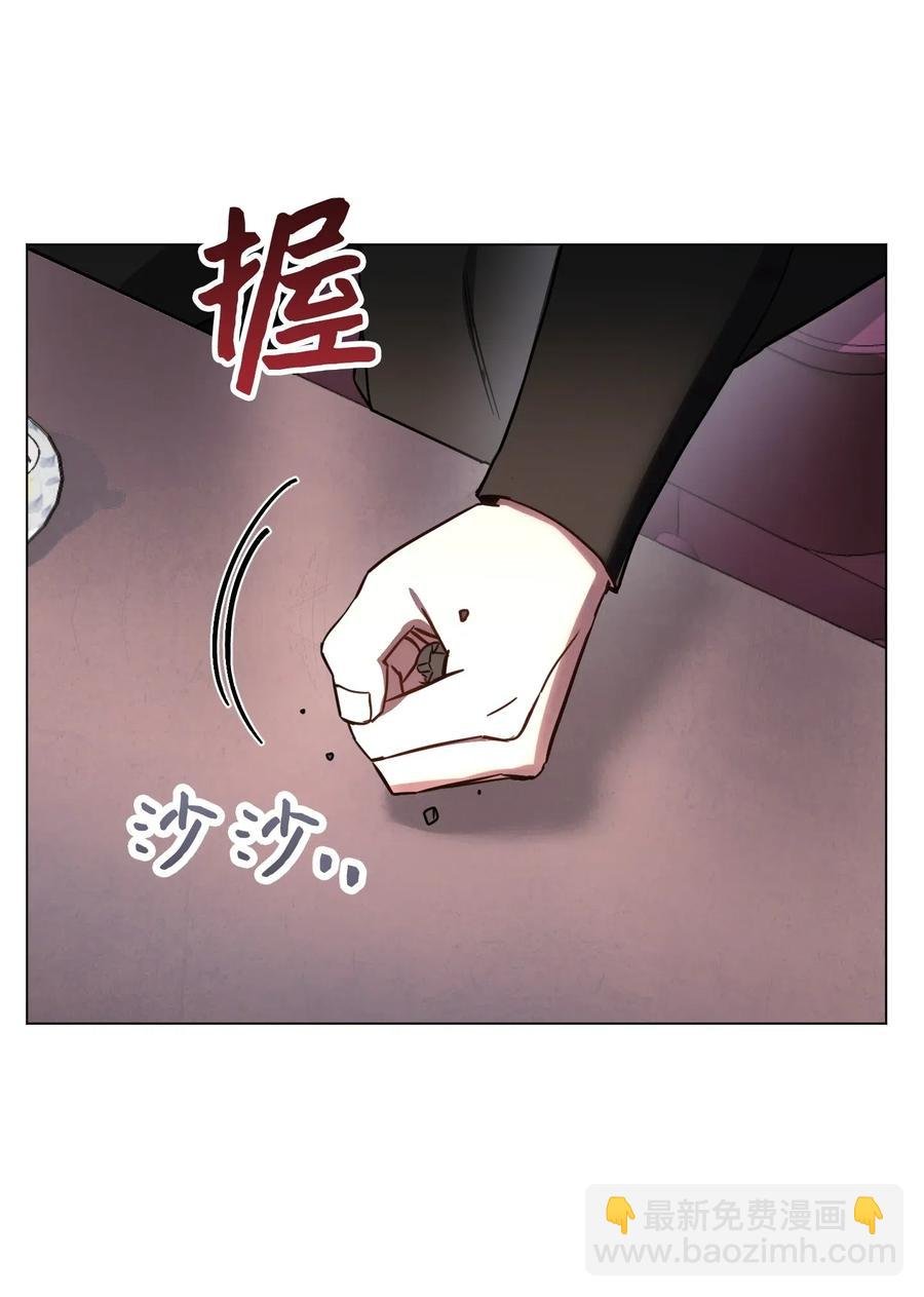 40 战争