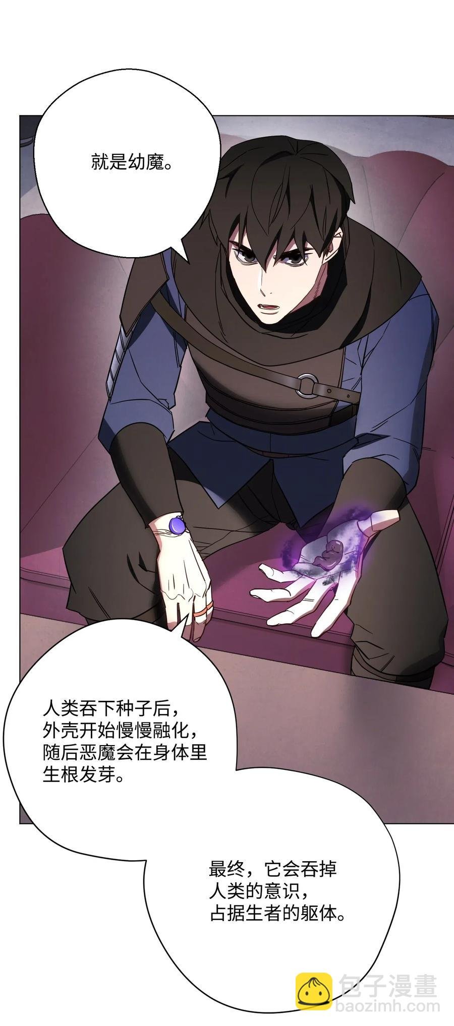 40 战争