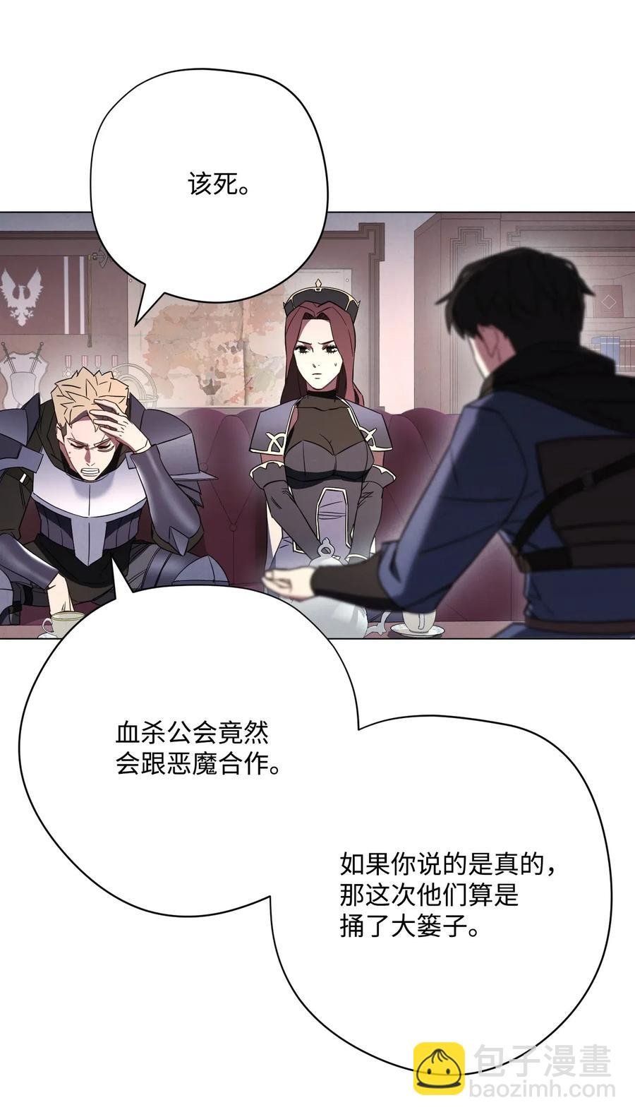 40 战争