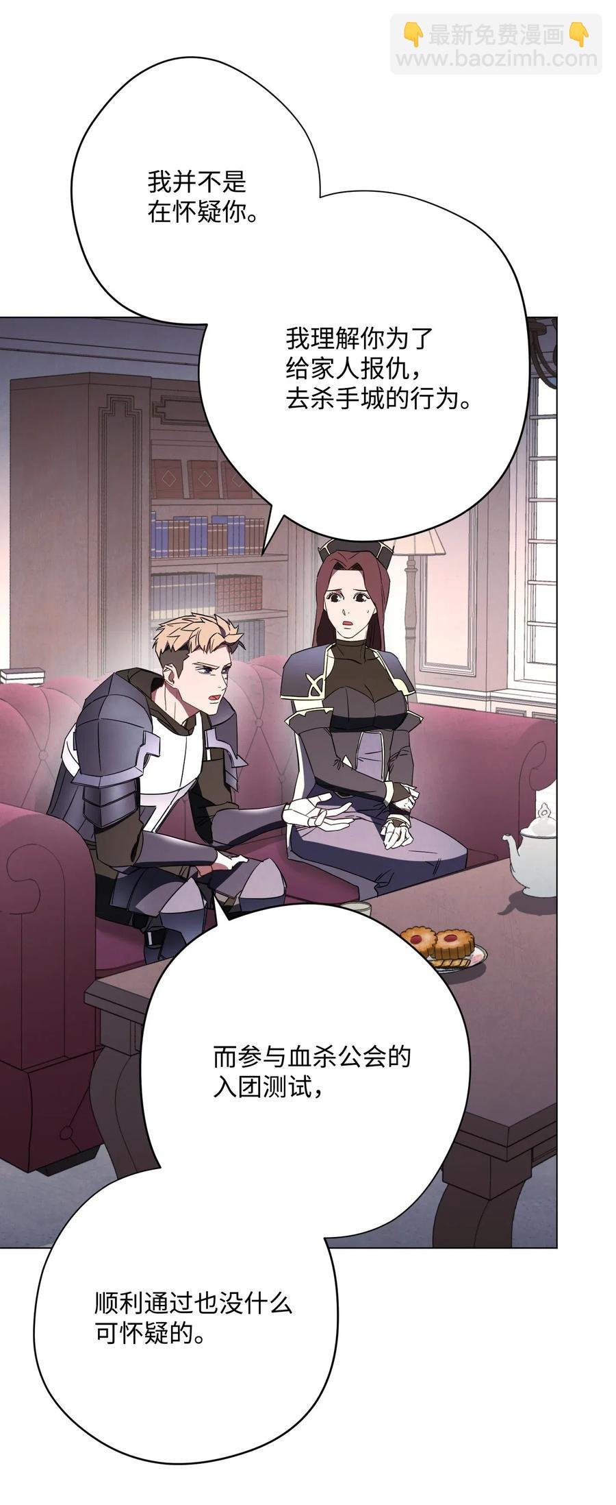 40 战争