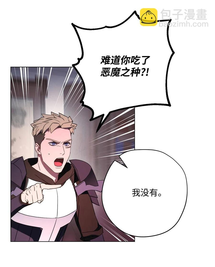 40 战争