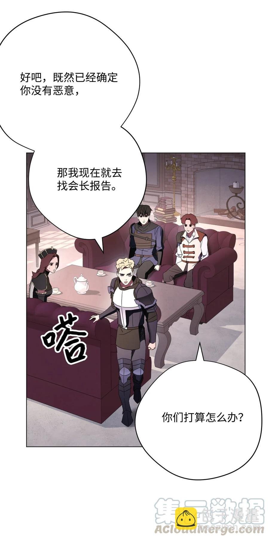 40 战争