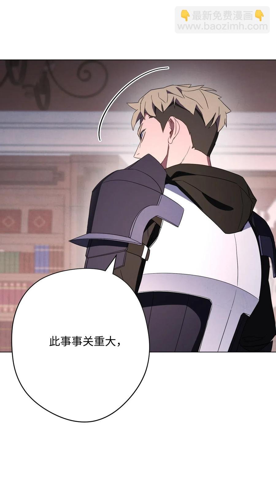 40 战争