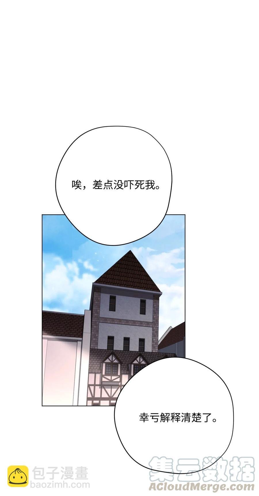 40 战争