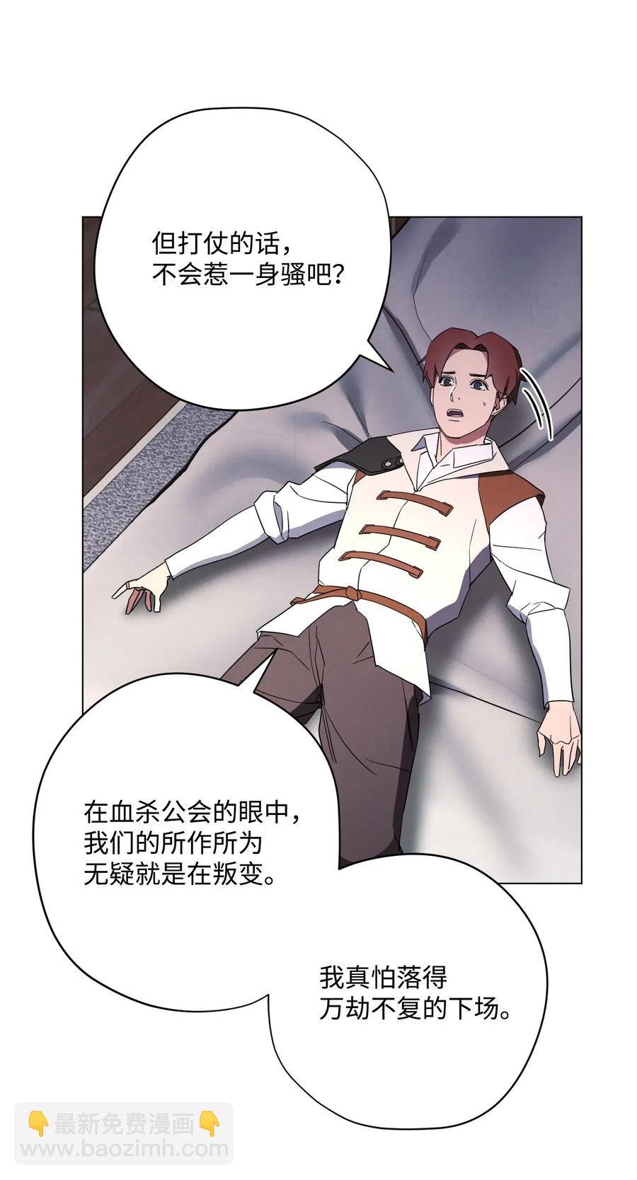 40 战争