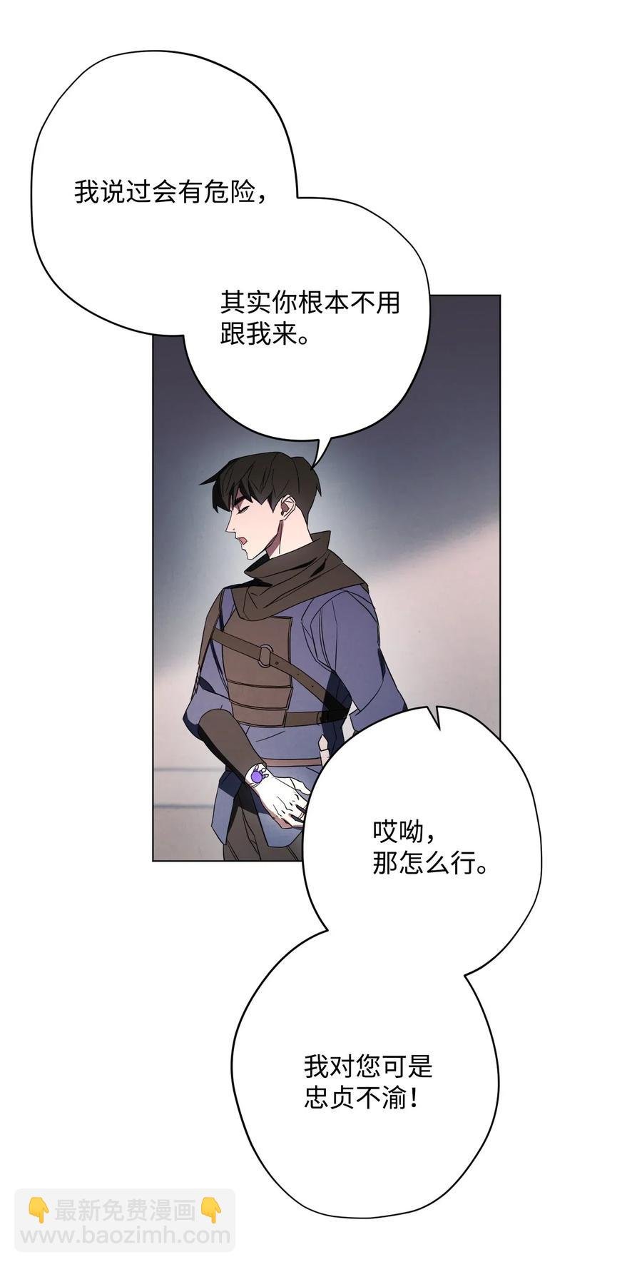 40 战争