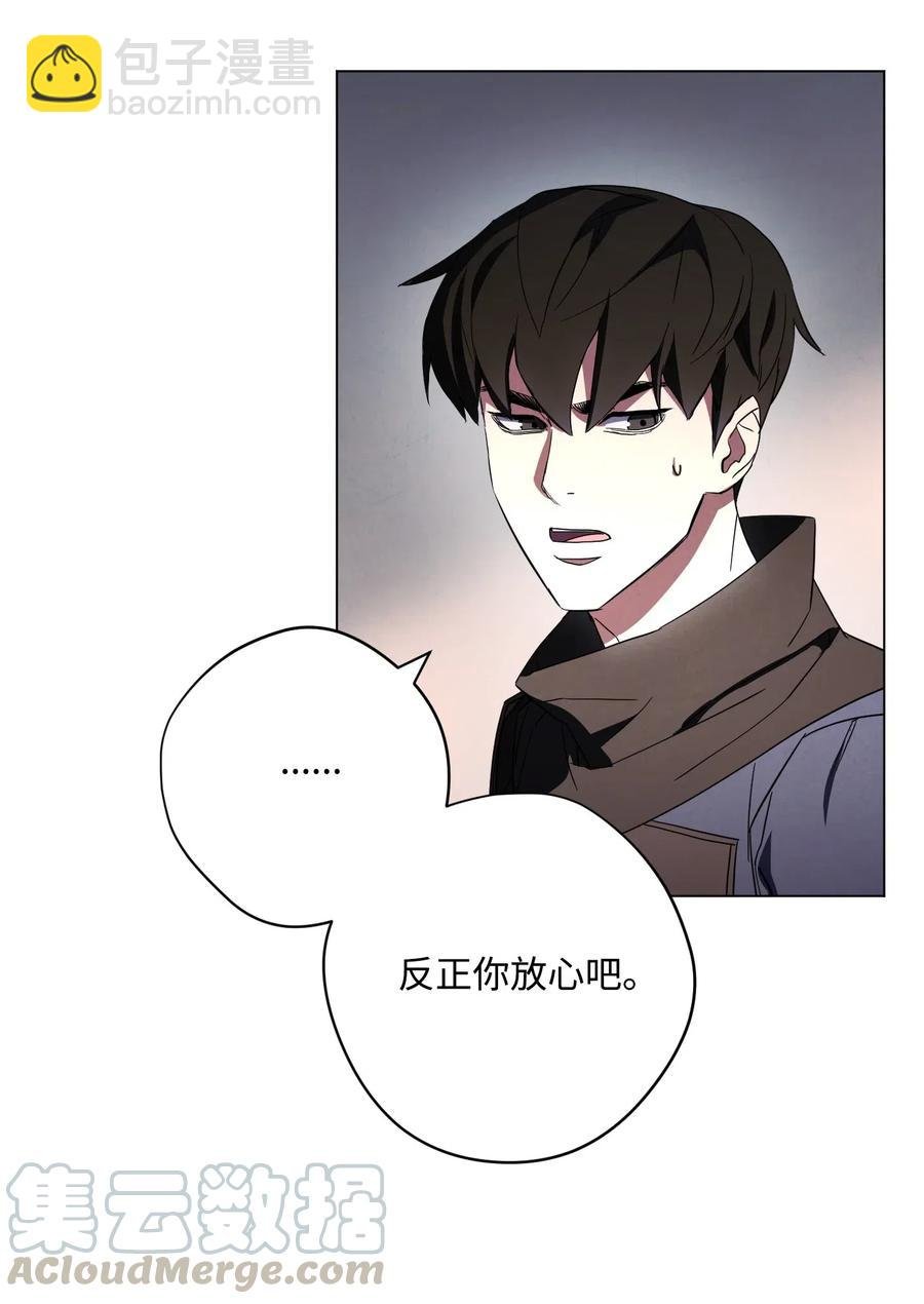 40 战争