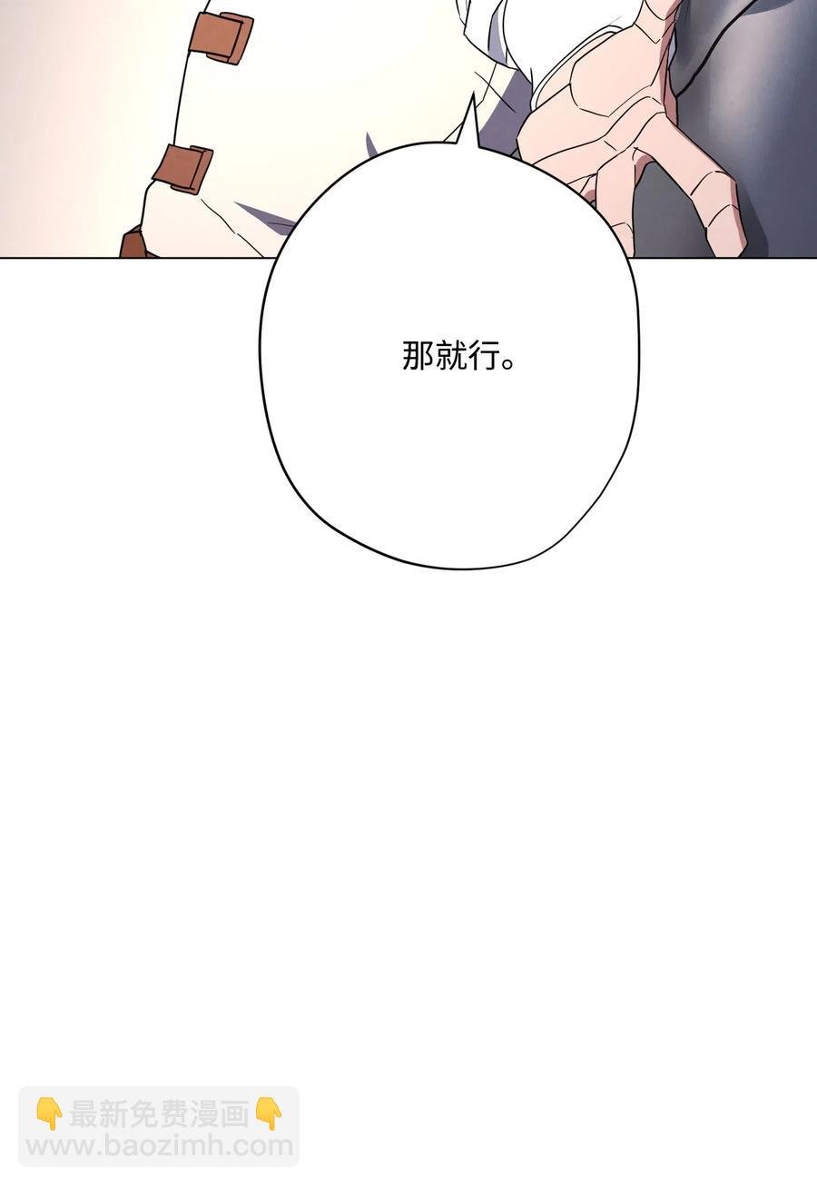 40 战争