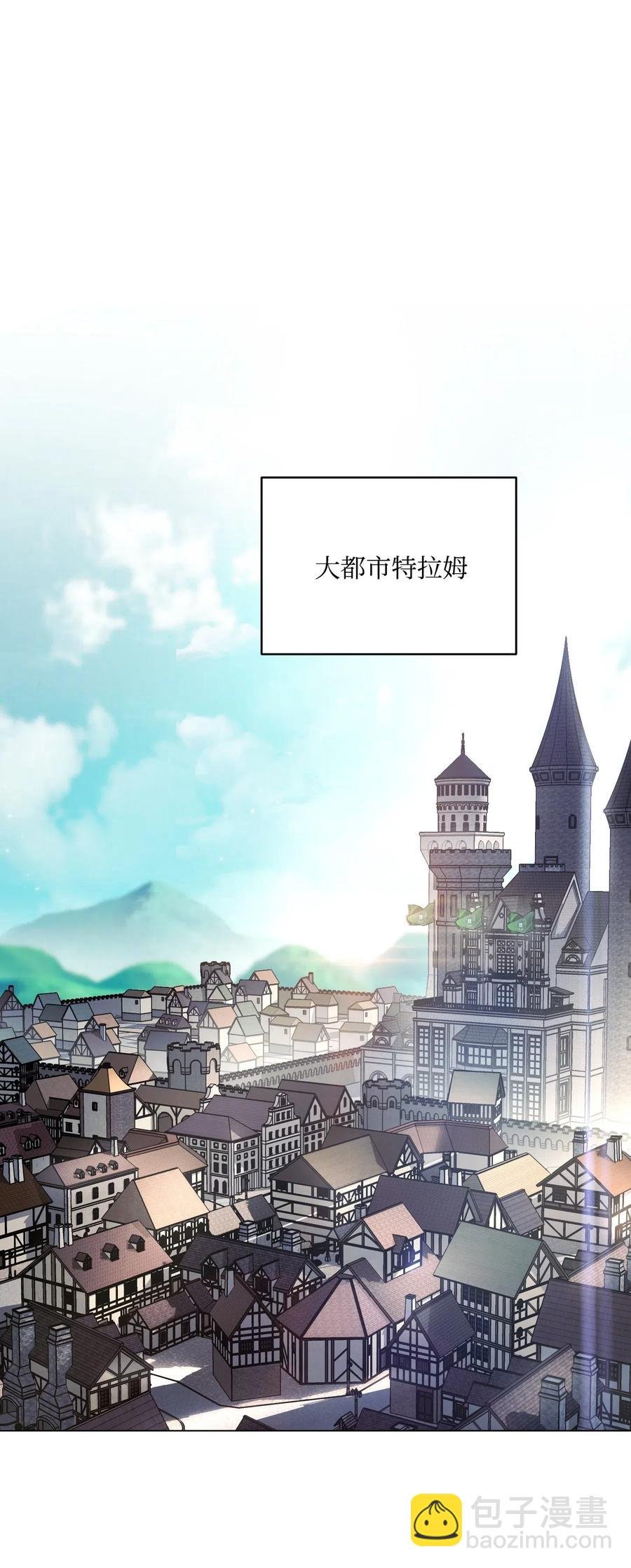40 战争