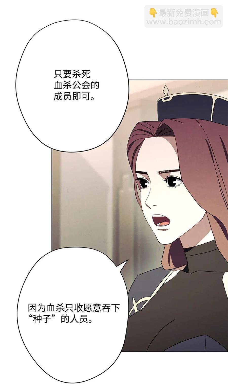 41 大战来临