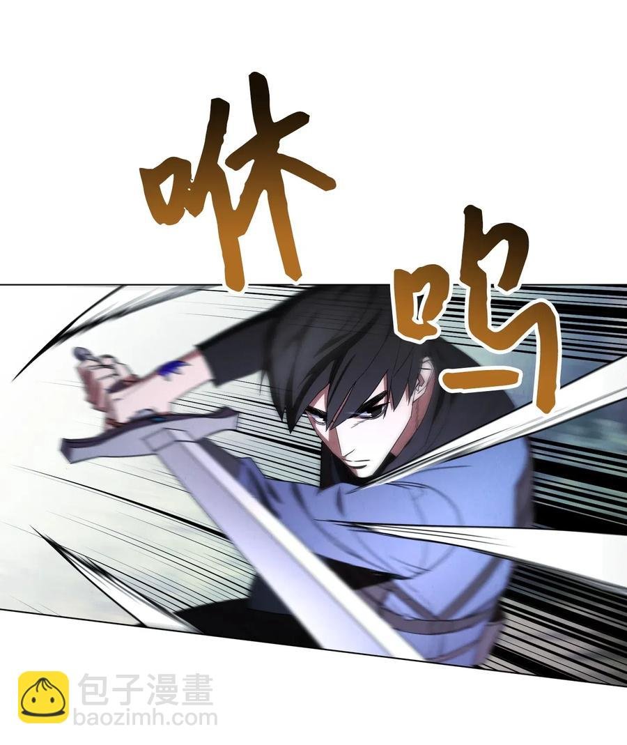 41 大战来临