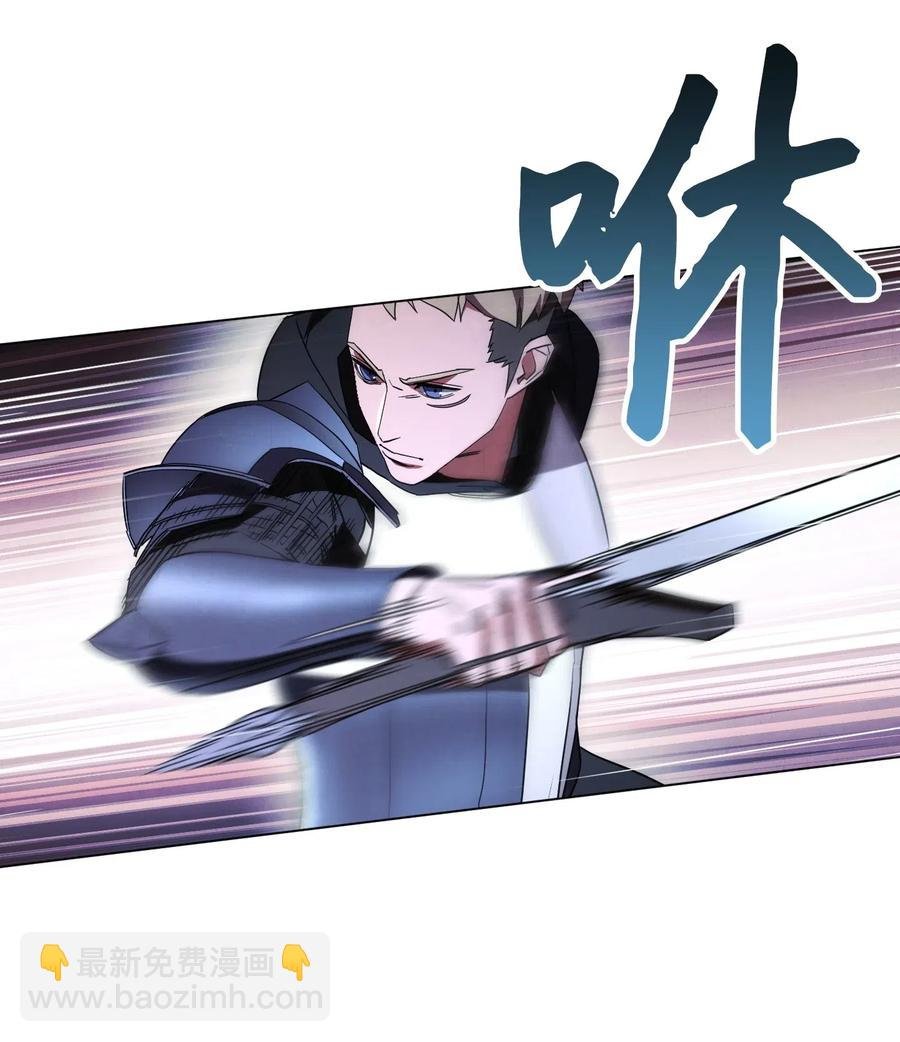 41 大战来临
